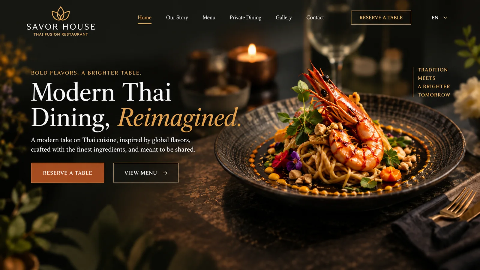 หน้าแรกเว็บไซต์ร้านอาหาร Savor House